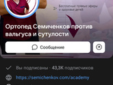 Девочки,У ребёнка большой пальчик
