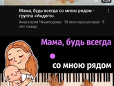 Сентиментальность