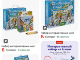 Что дарили на 3 года девочке?