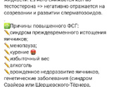 Все приехали!