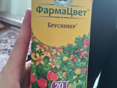 21 недели уже отёки...