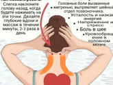 Девушки, кто как справляется