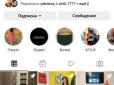 Хочу сервант.