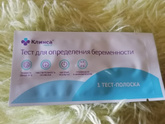 Здравствуйте) Девочки, такой вопрос.