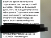 Девчата, такой вопрос.
