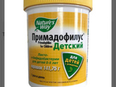 Из за чего стул