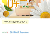 Как вам такой производитель быт химии?