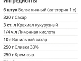 Девочки, кто умеет готовить