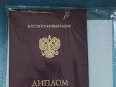 Тут оказывается