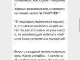 Первые зубики