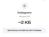 Объясните мне, как это