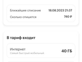 Опросник, кому не лень ответьте