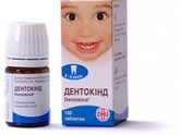 ✨Зубы, они ли?✨