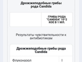 Привет всем.