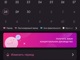Всем привет мои дорогие
