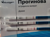 Добрый день, девочки) нужны