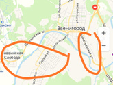 Частный дом в МО,