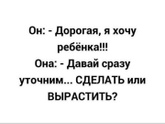 Фотография 2021-04-07 21:17:02