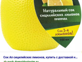 Одуванчики чтоб их