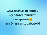 Фотография 2021-02-26 19:21:13
