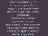 Продолжаем) Часть 2️⃣