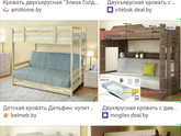 Дизайн комнаты для девочек