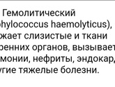 Девочки, вопрос...