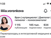 ЗПР с аутистическим спектром