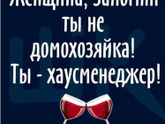 Всем доброго утра