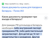 Не могу понять