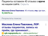 Кому выписывали при тубоотите?