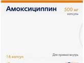Девочки кто-нибудь пил такой
