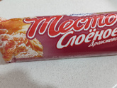 Слоеное дрожжевое тесто