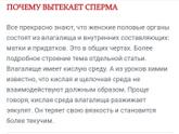 Девочки столкнулась с проблемой