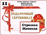 Кто понимает, что с принтером?