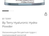 Быренько…пробежимся по новиночкам косметоса ??