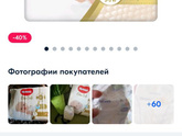 Подгузники для новорожденных.