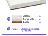 Всем привет девочки!