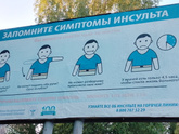 Квартиранты???
