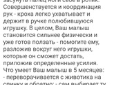 Приколы сайта