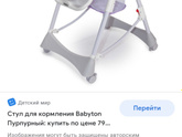 Девчонки какие у вас