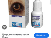 Может кто разбирается