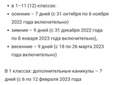 Казахстан Подскажите ,