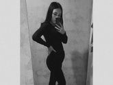 Живот в 3 месяца