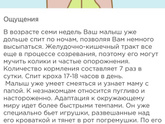Эмммм..
