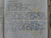 Рецепт кулича