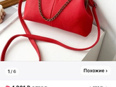 Модельное агентство