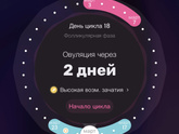 Ну что красотки , соскучились ? Я по вам да?