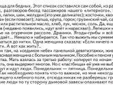 Про пособия