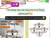 База